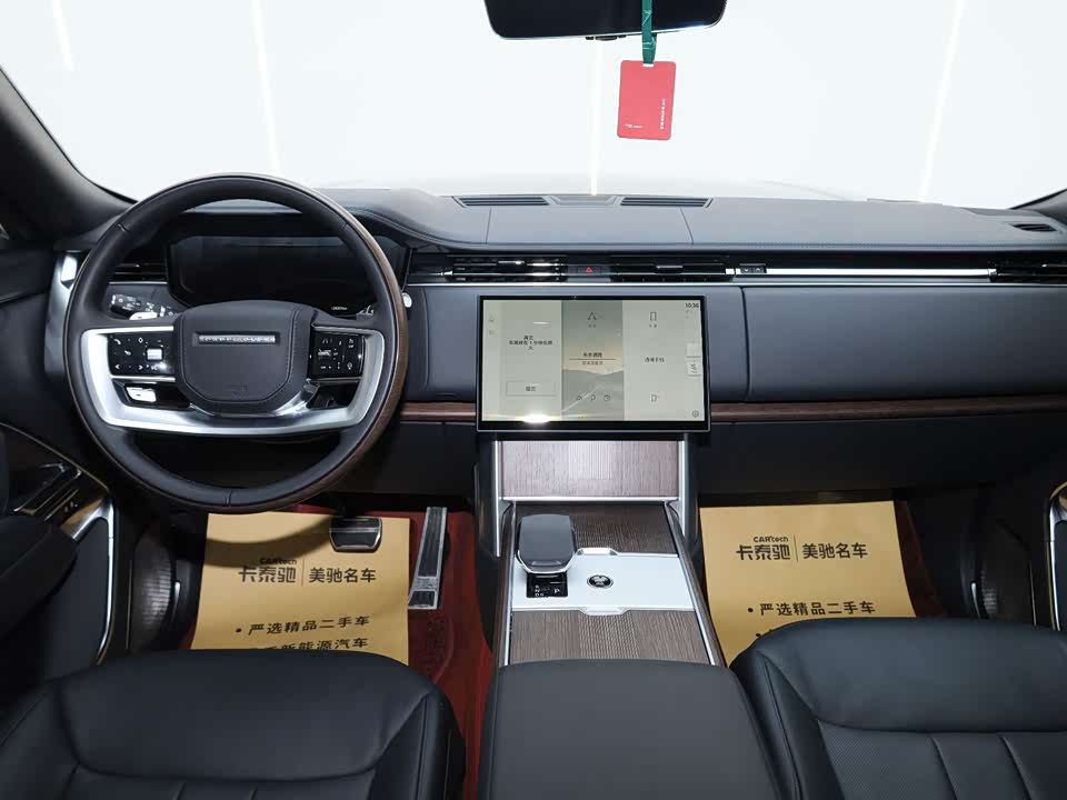 Land Rover Range Rover Land Rover Range Rover