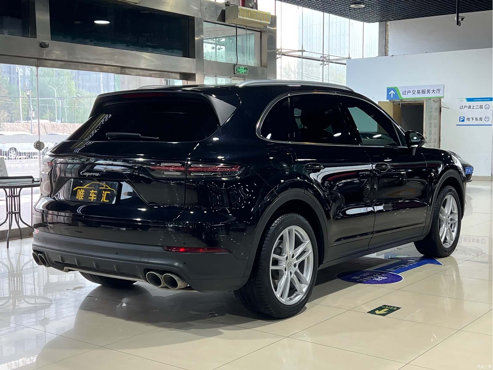 Porsche Cayenne, 2020 4