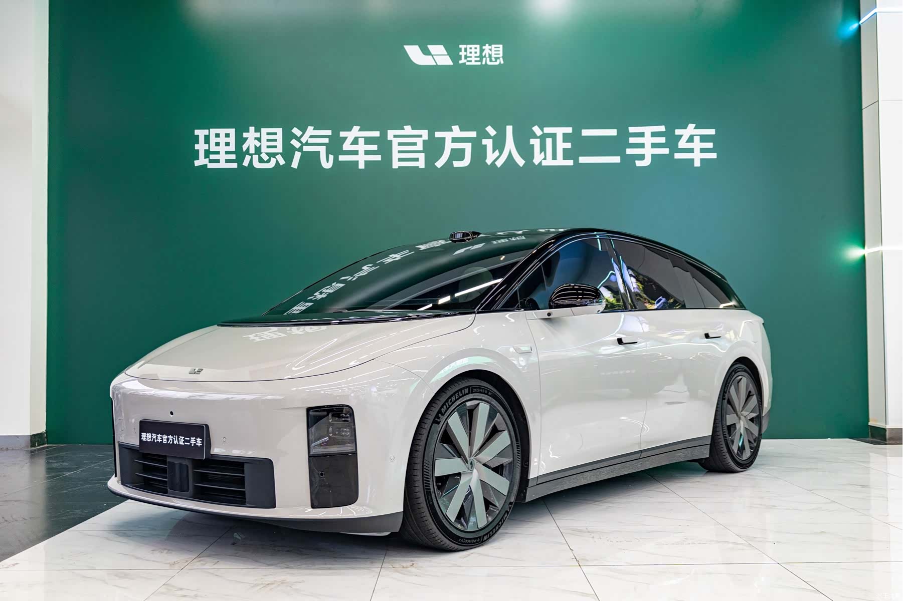 Li Auto i6, 2026 1