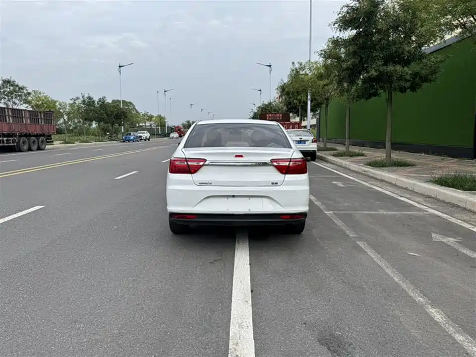 Geely Vision