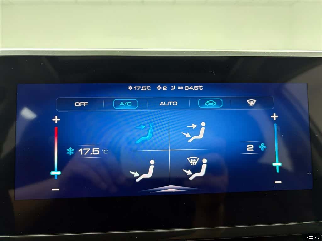 Haval M6, 2022 22
