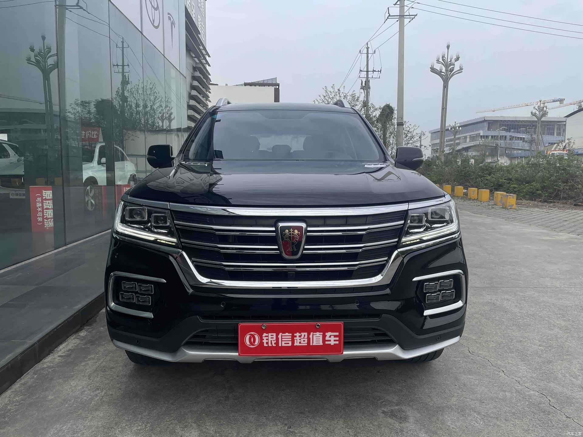 Roewe RX8, 2019 2