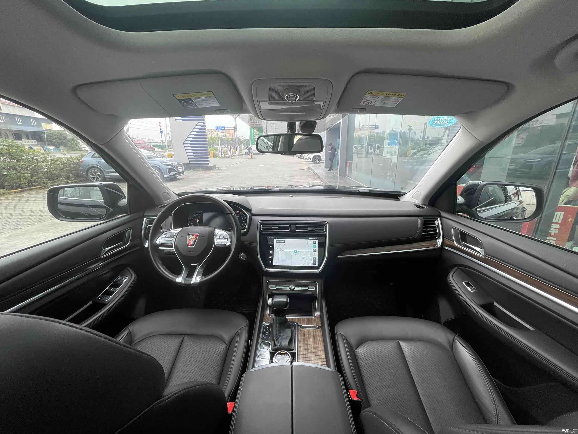 Roewe RX8, 2019 9