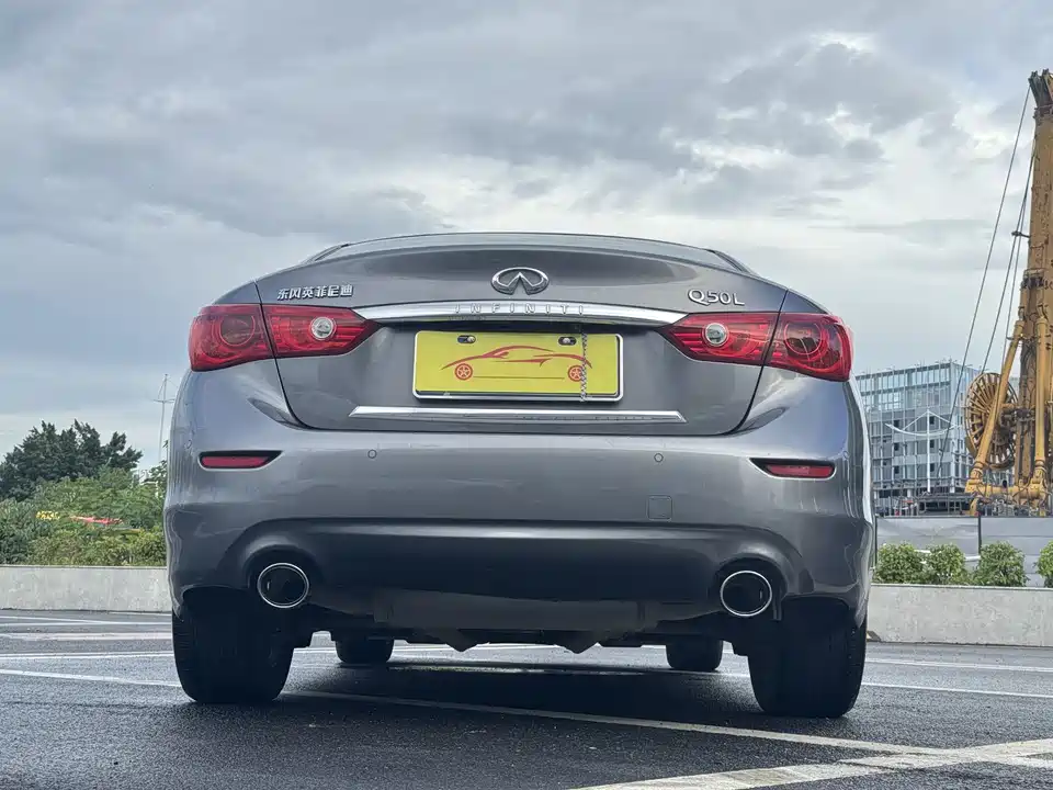 Infiniti Q50L