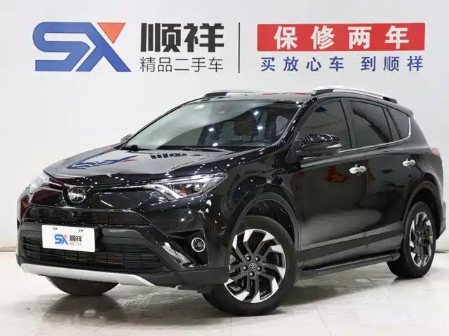 Toyota RAV4 2018 — купить из Китая под заказ