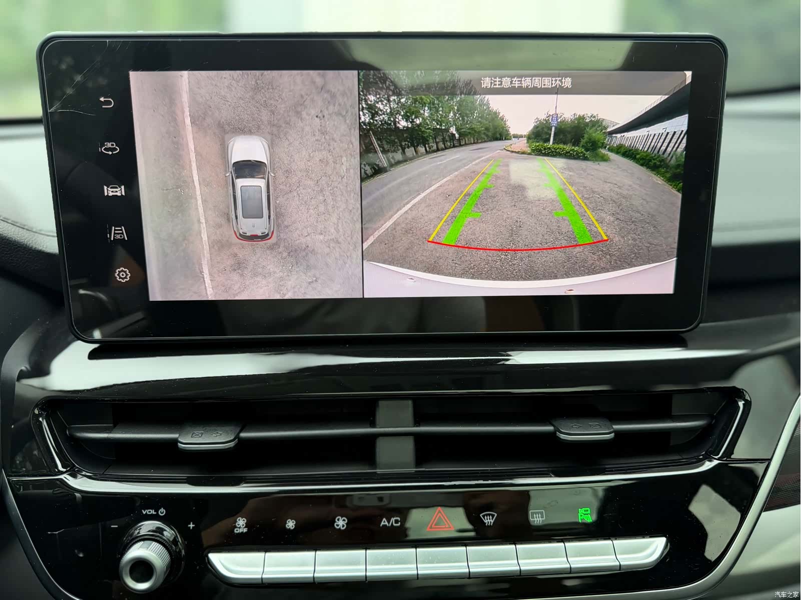 Haval H6, 2022 25