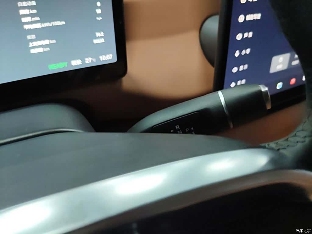 Leapmotor C10, 2024 14