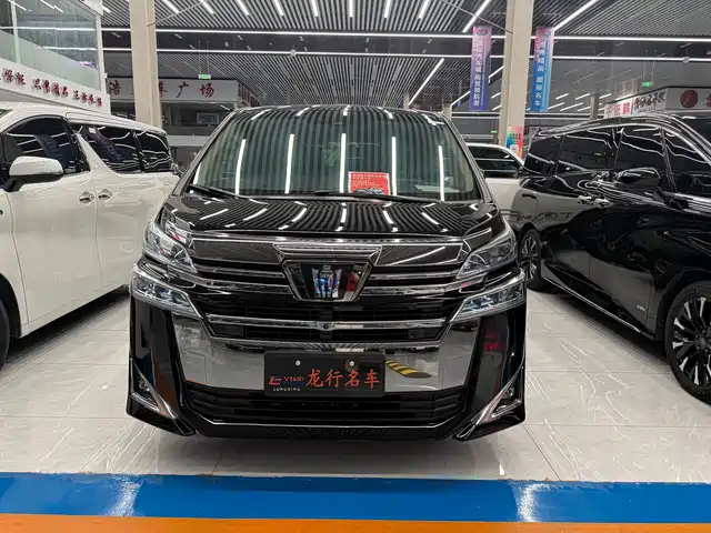 Toyota Vellfire 2021 — купить из Китая под заказ