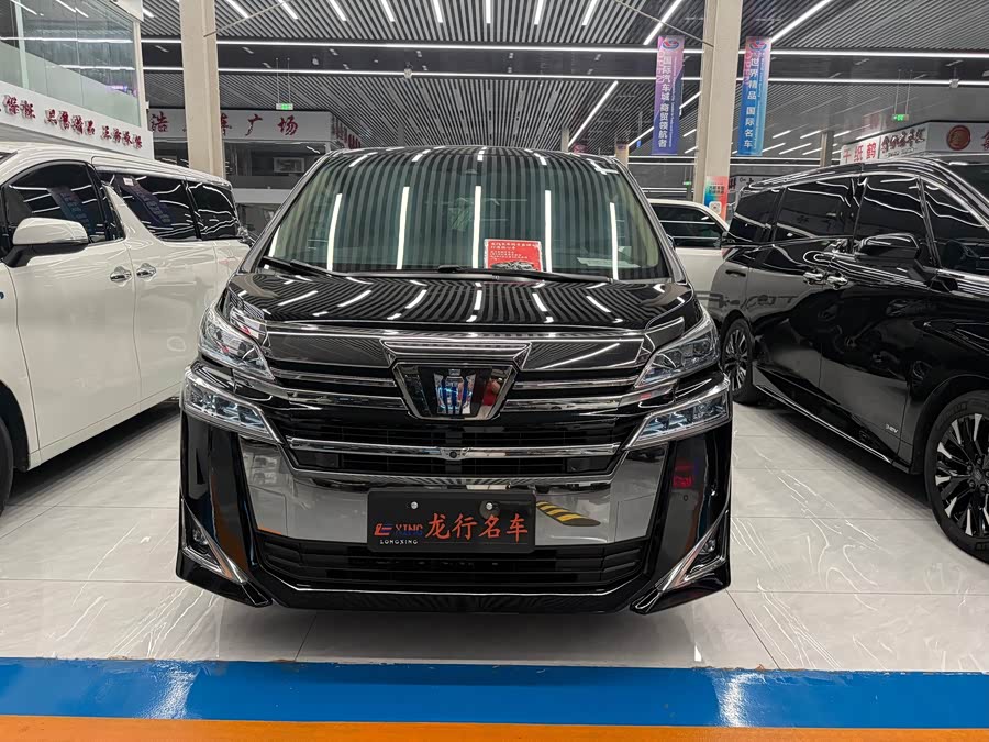 Toyota Vellfire 2021, фото 1
