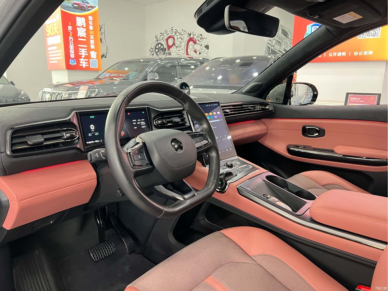 NIO EC6, 2022 11