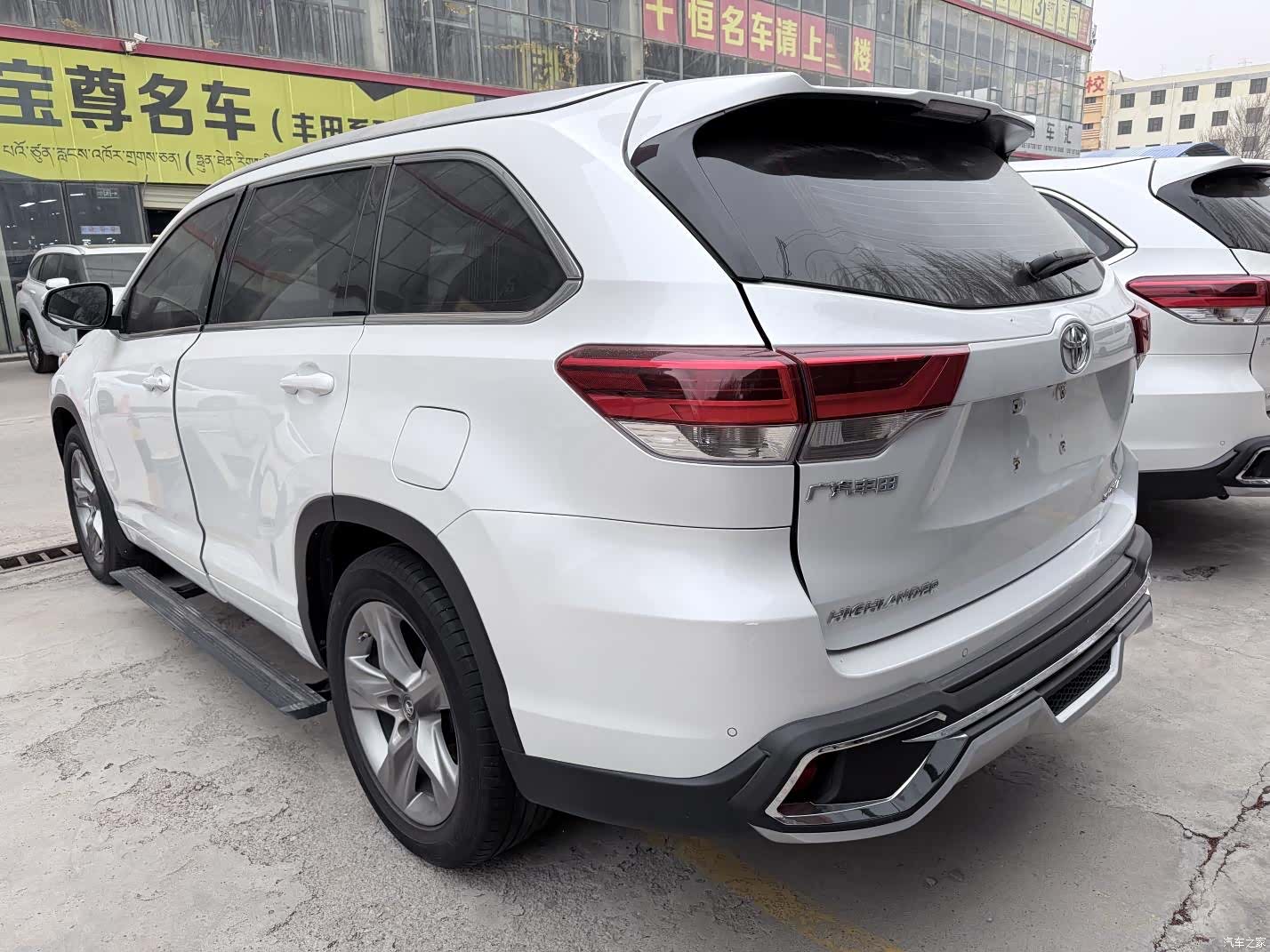 Toyota Highlander, 2021 15