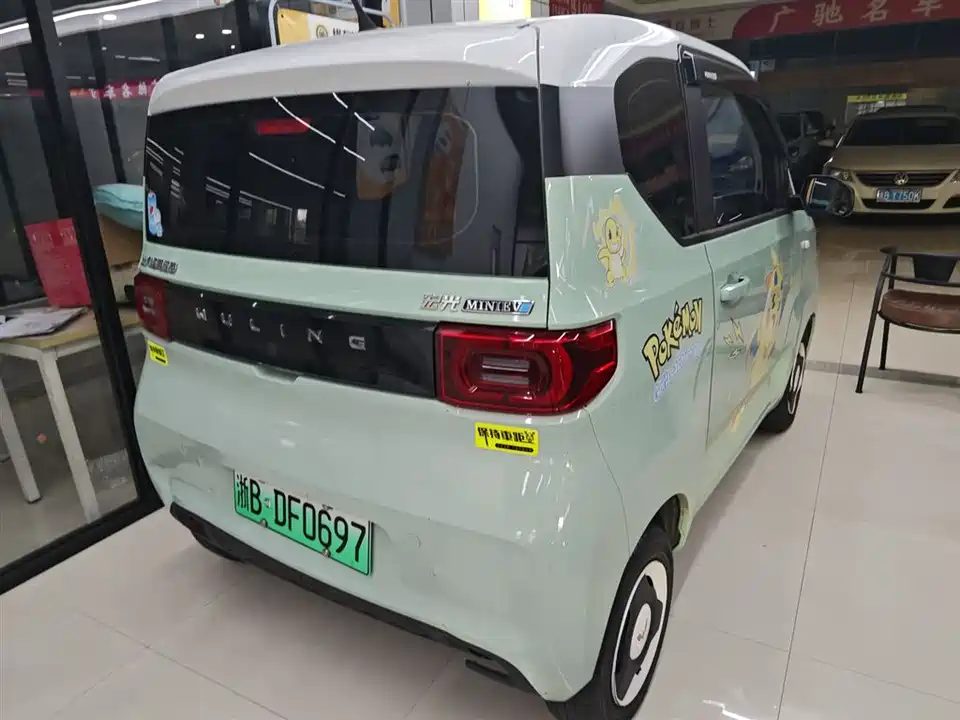 Wuling Hongguang MINIEV
