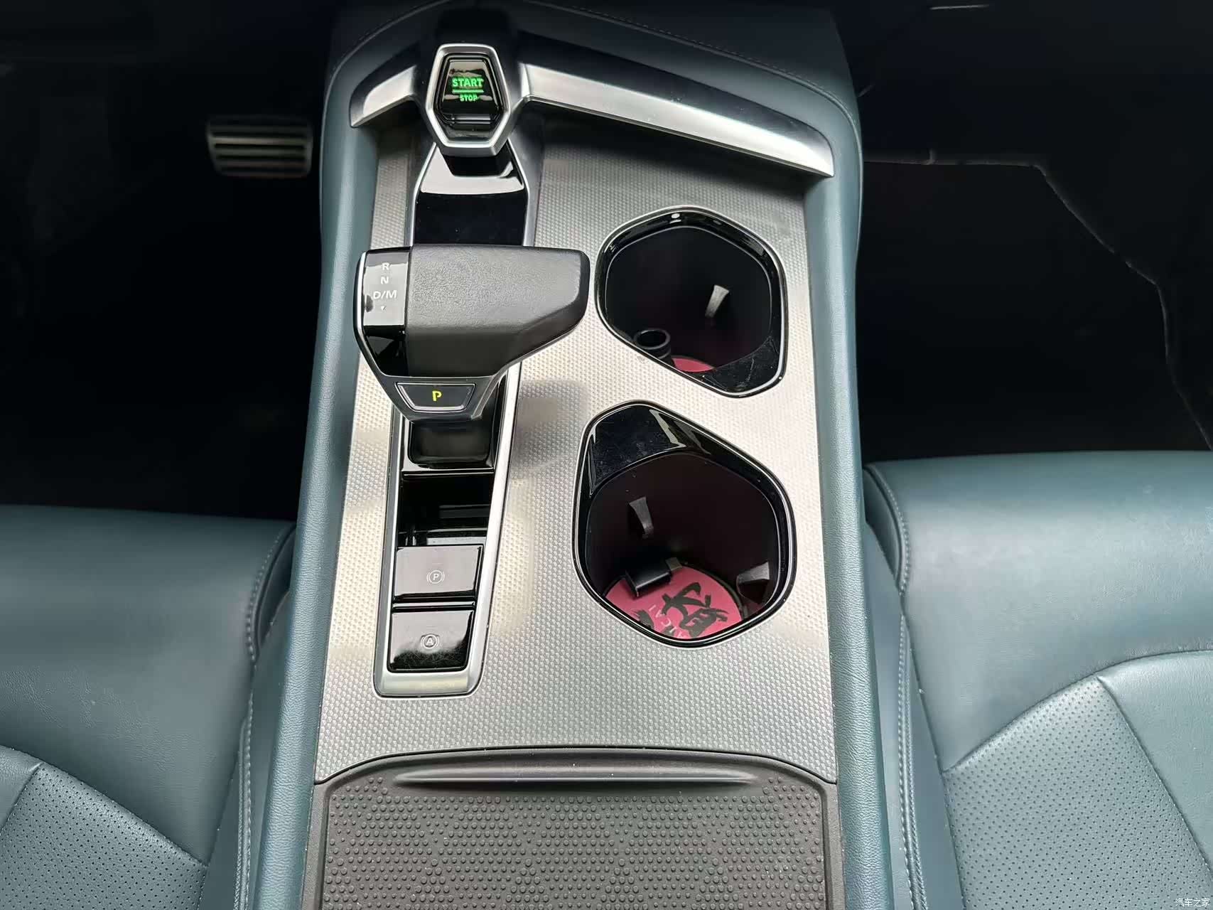 MG MG7, 2023 8
