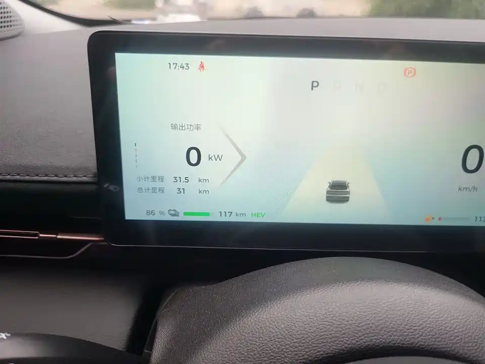 Baoding Sea of Clouds