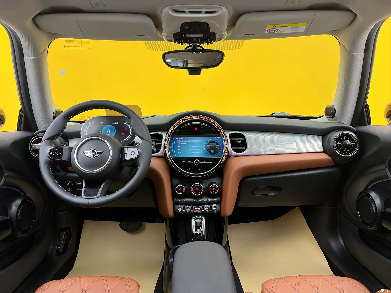 Mini Cooper, 2023 9