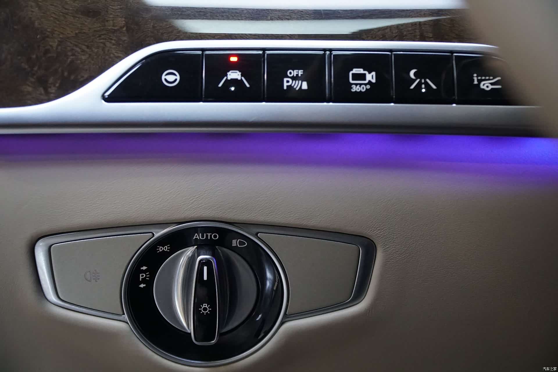 Maybach S-Class, 2016 26