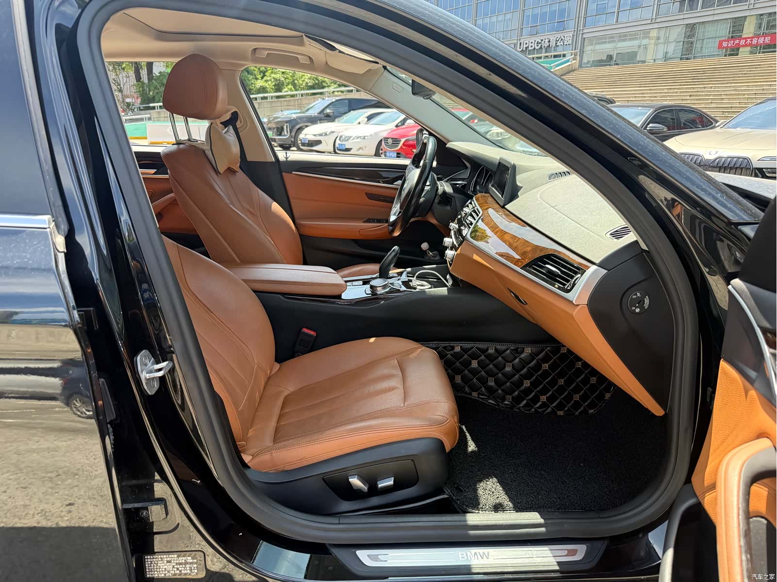 BMW 5 Series, 2017 15