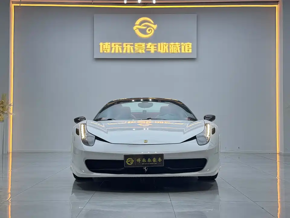 Ferrari 458