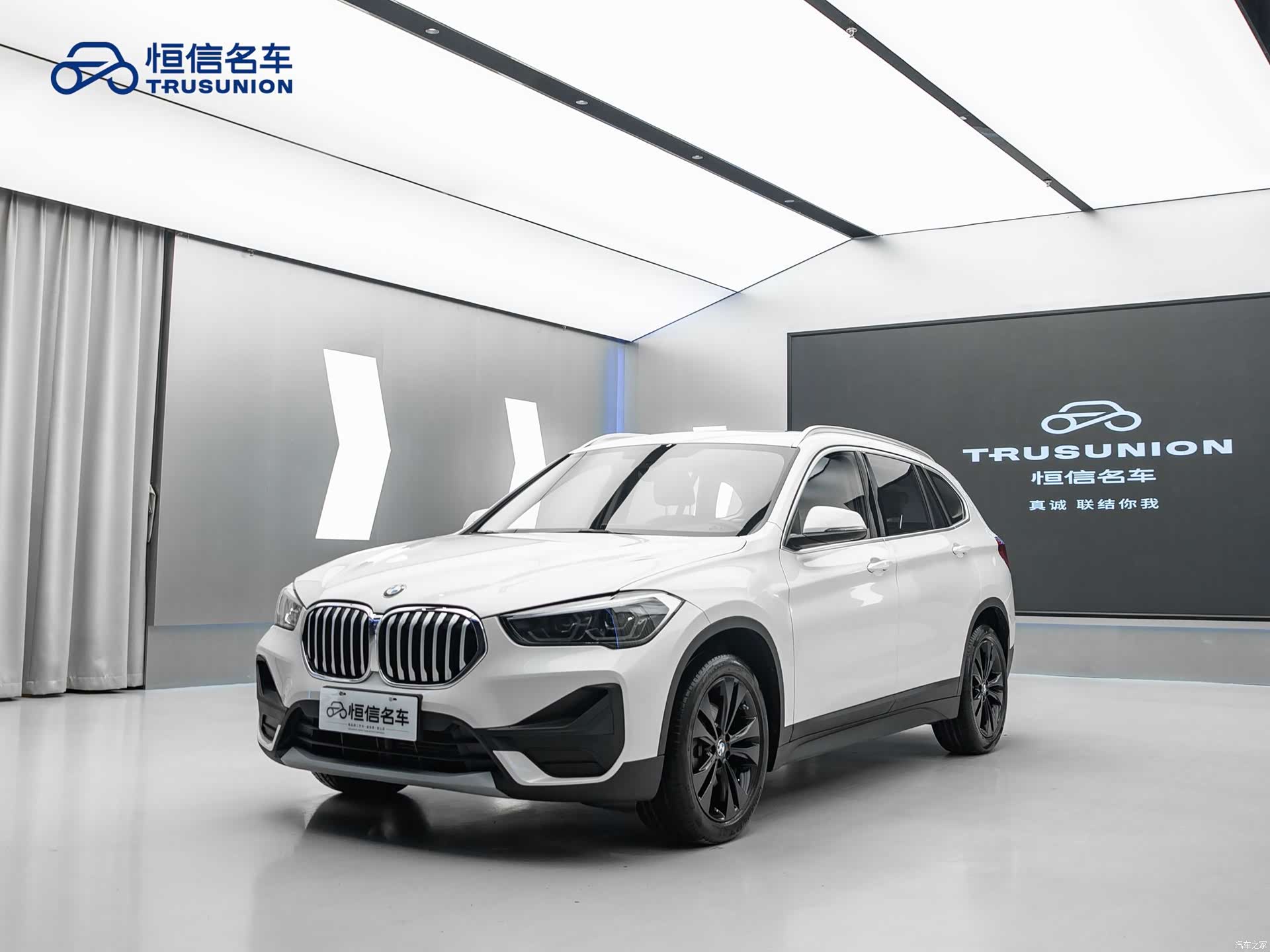 BMW X1, 2021 3