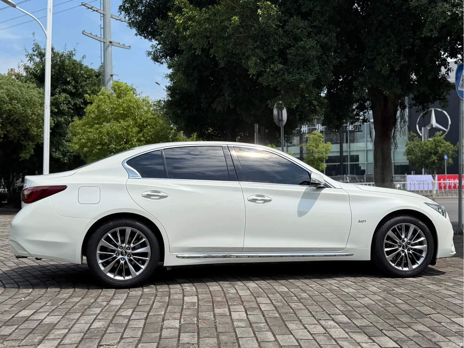 Infiniti Q50L, 2020 11