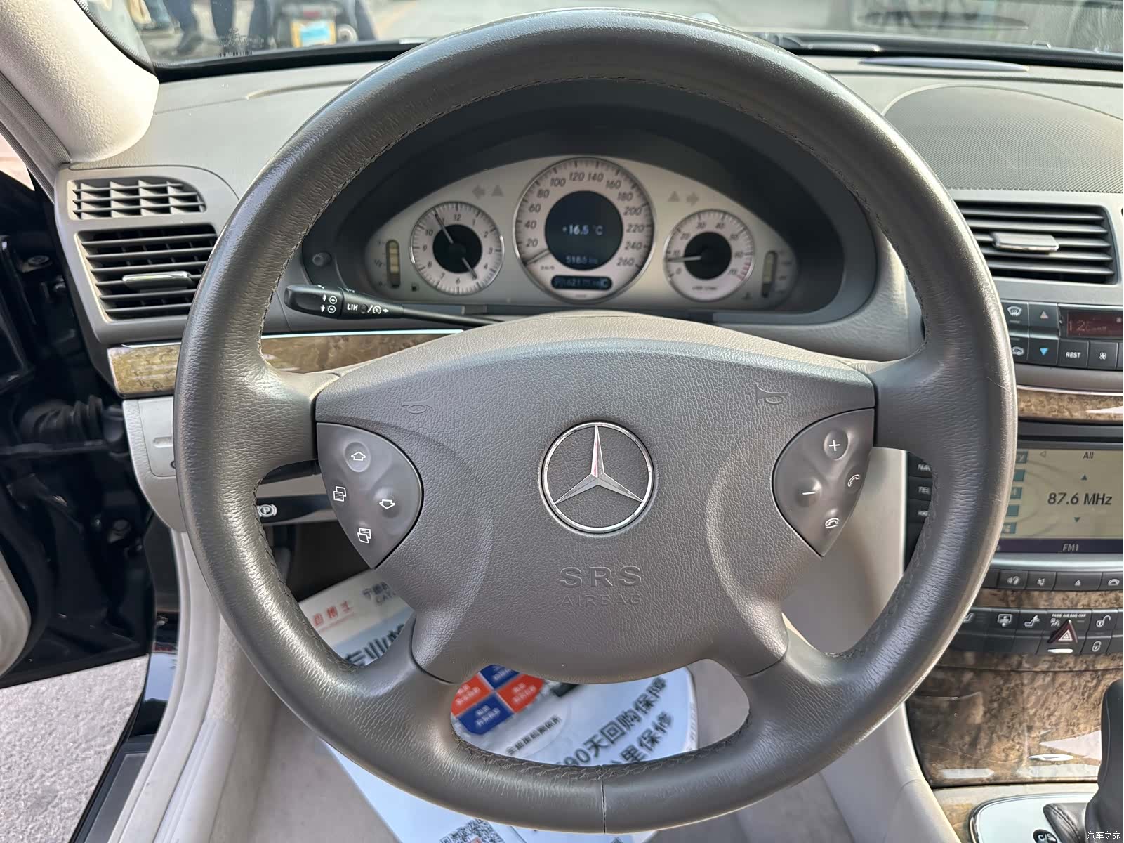 Mercedes-Benz E-Class, 2006 14