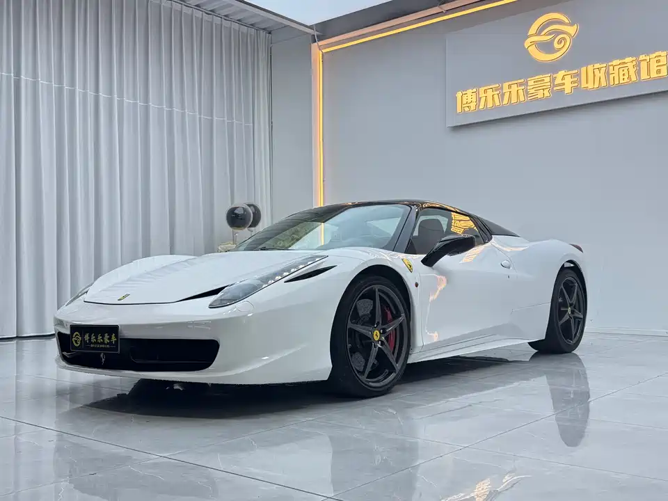 Ferrari 458
