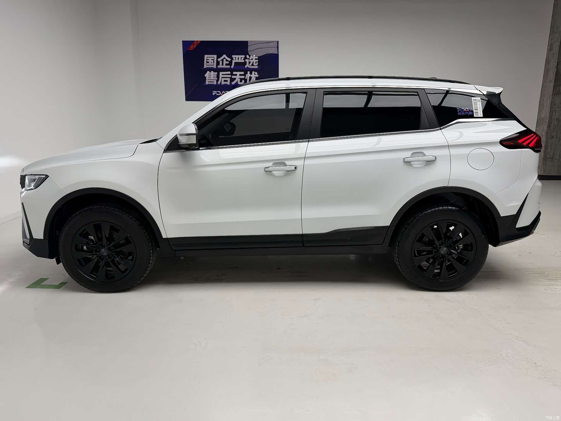 Geely Boyue, 2023 9