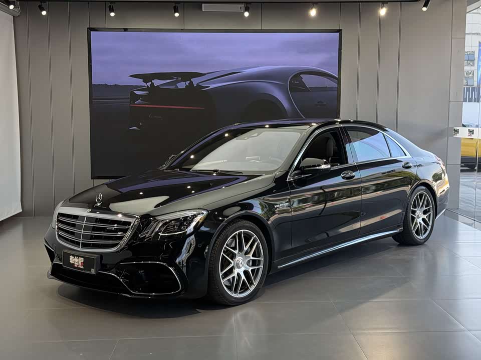 Mercedes-Benz S-class AMG