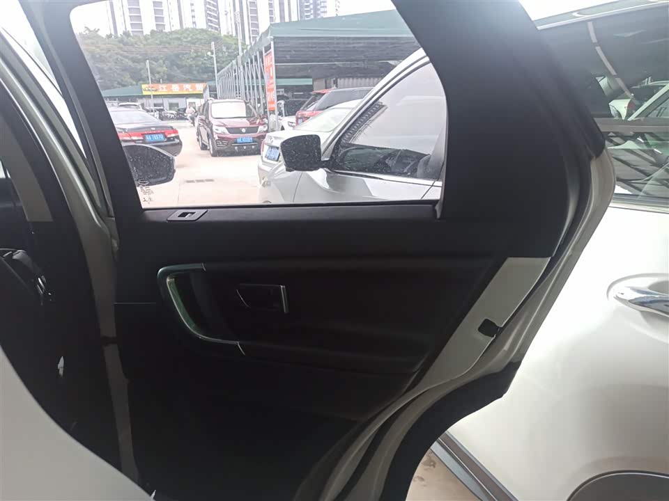 Land Rover Discover Shenxing