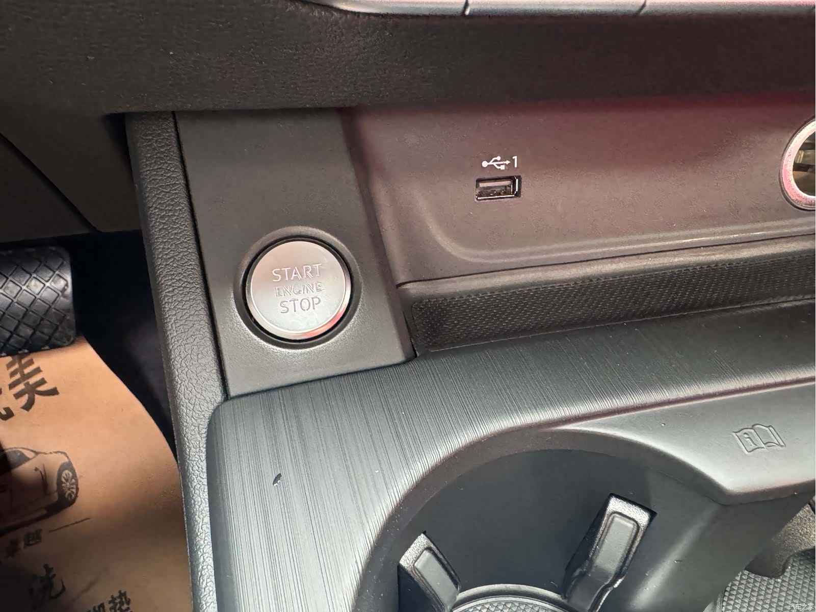 Audi A4L, 2019 33
