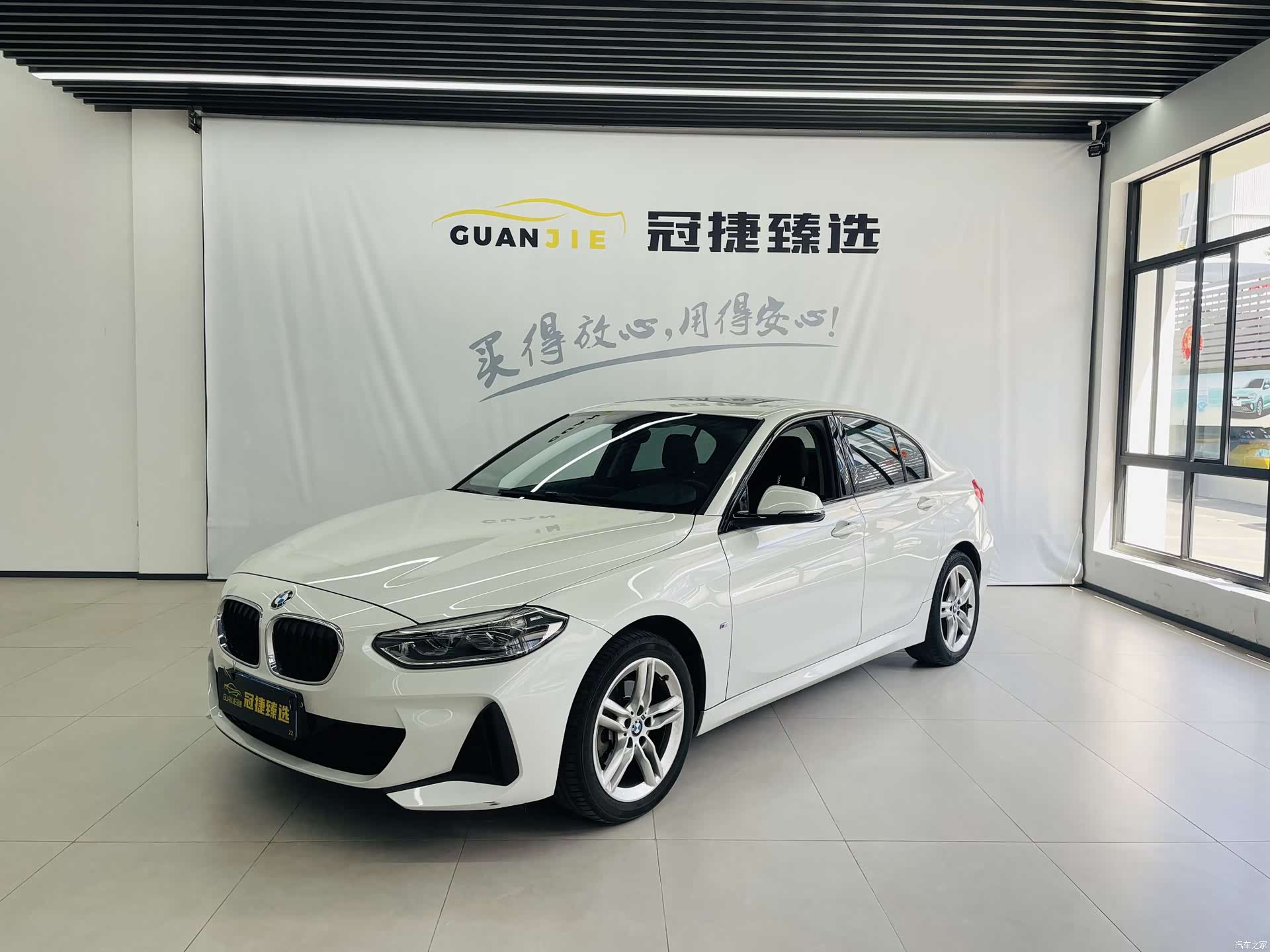 BMW 1 Series, 2020 1