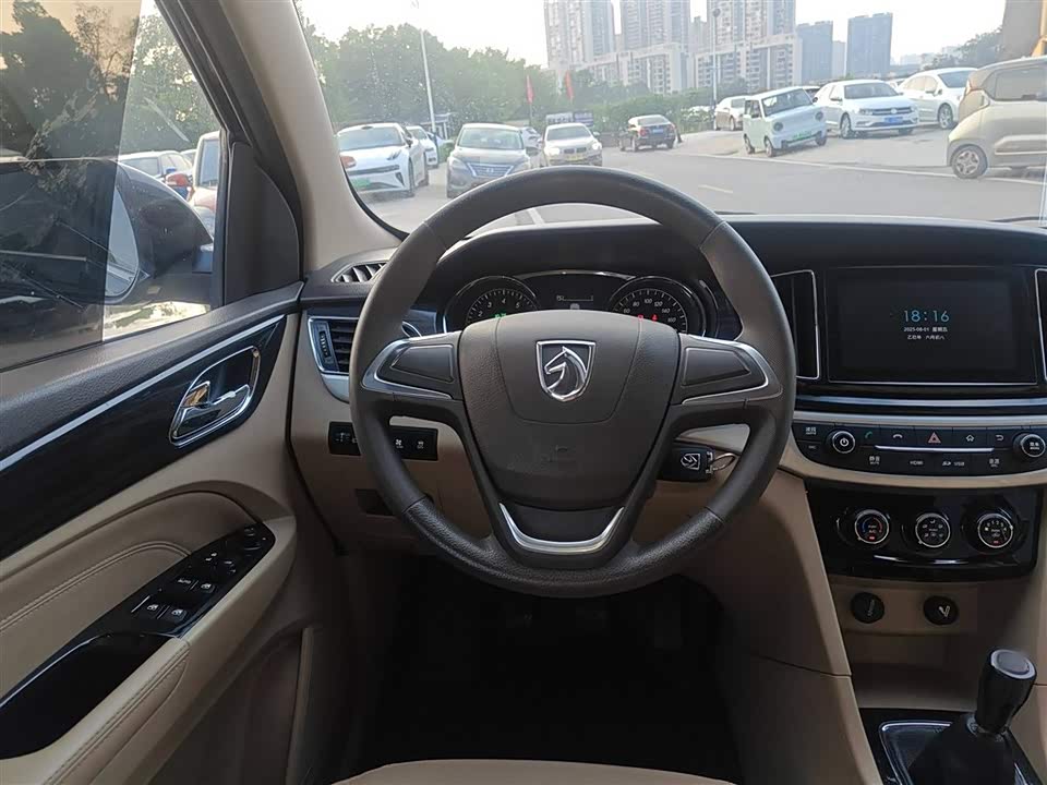 Baoding 730 Baoding 730