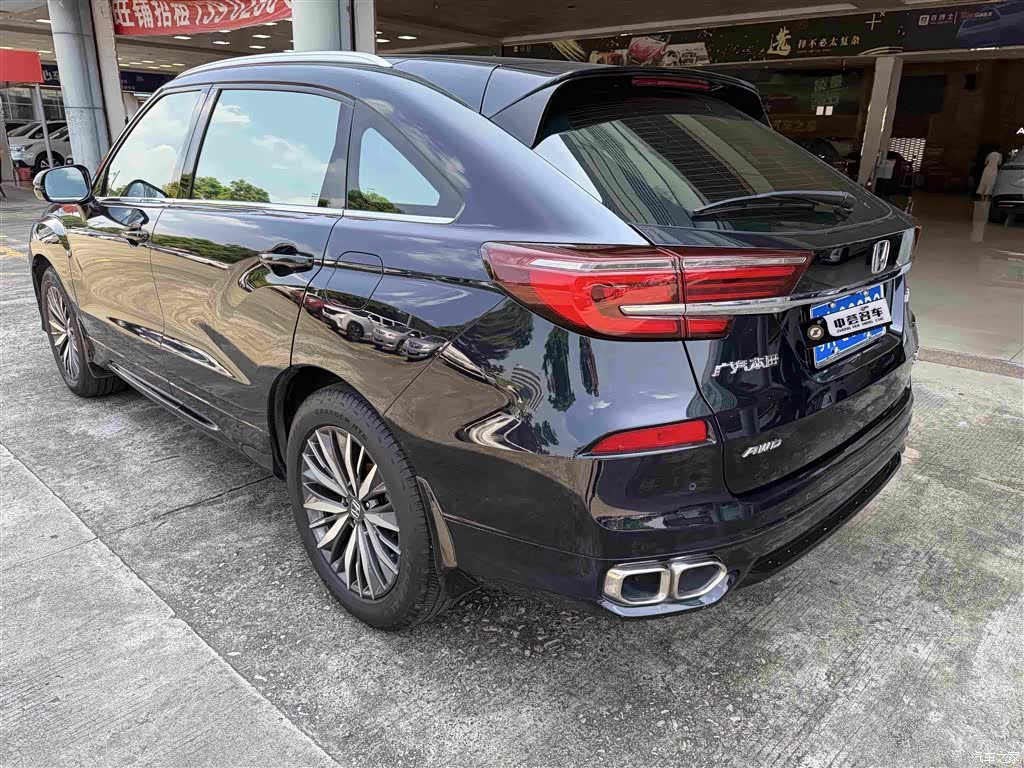 Honda Avancier, 2020 6