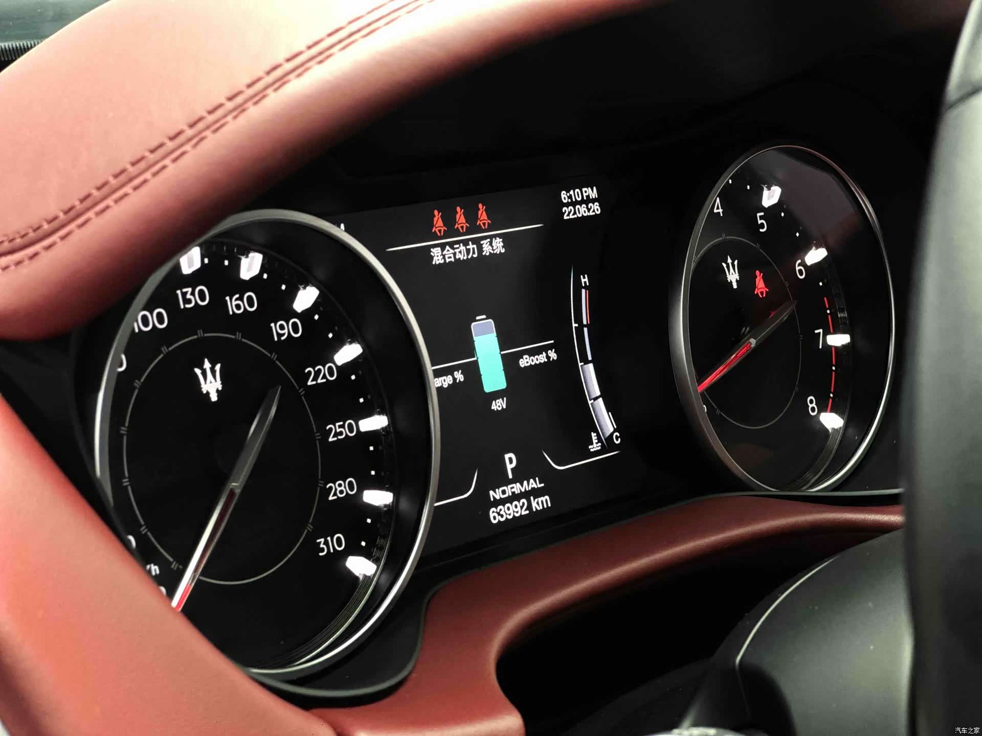 Maserati Ghibli, 2022 7