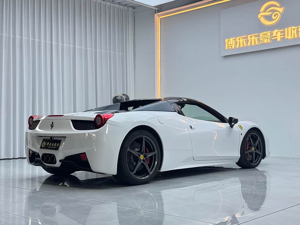 Ferrari 458