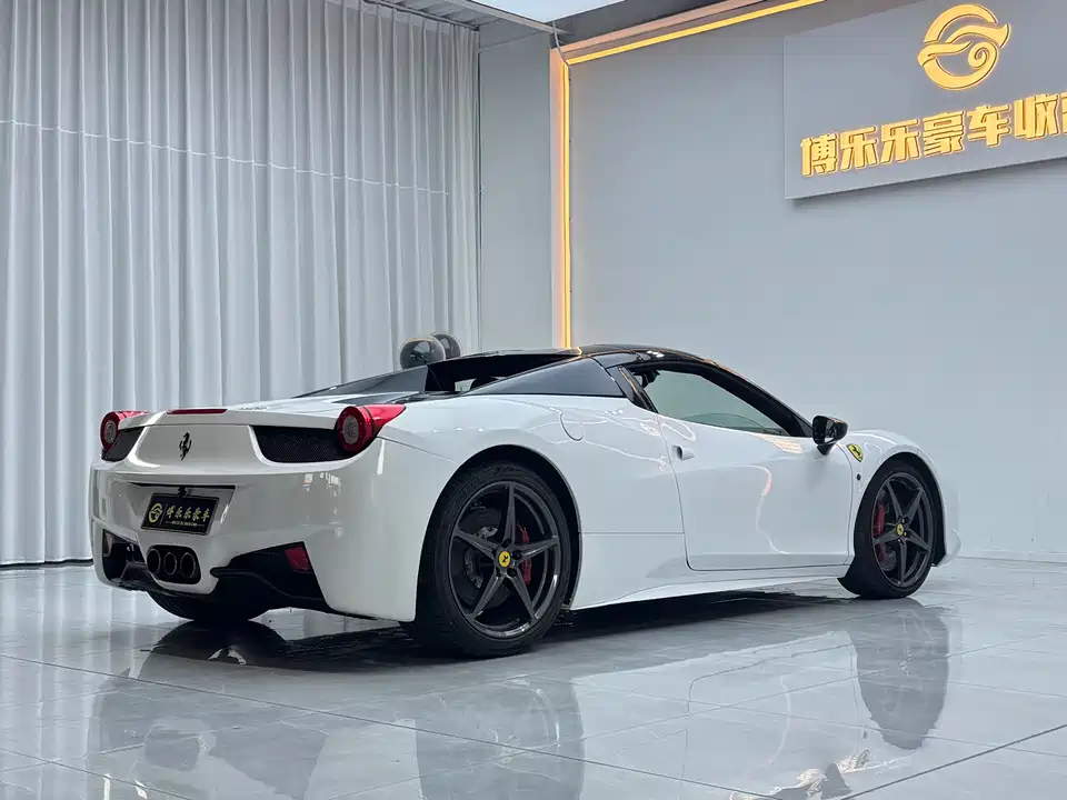 Ferrari 458