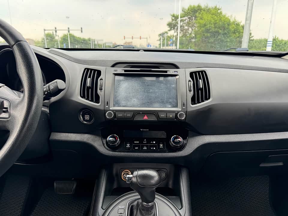 Kia Smart running