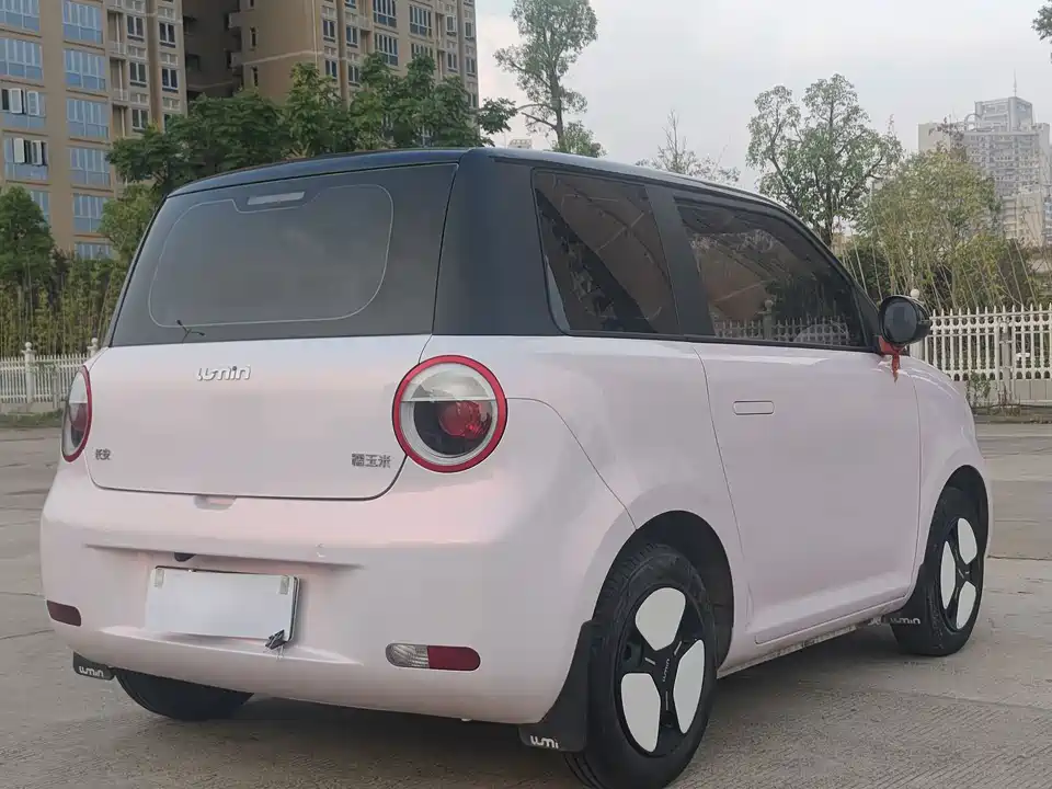 Changan Changan Lumin