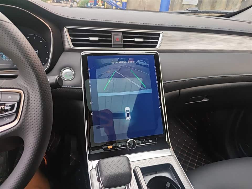 Roewe RX5 Roewe RX5