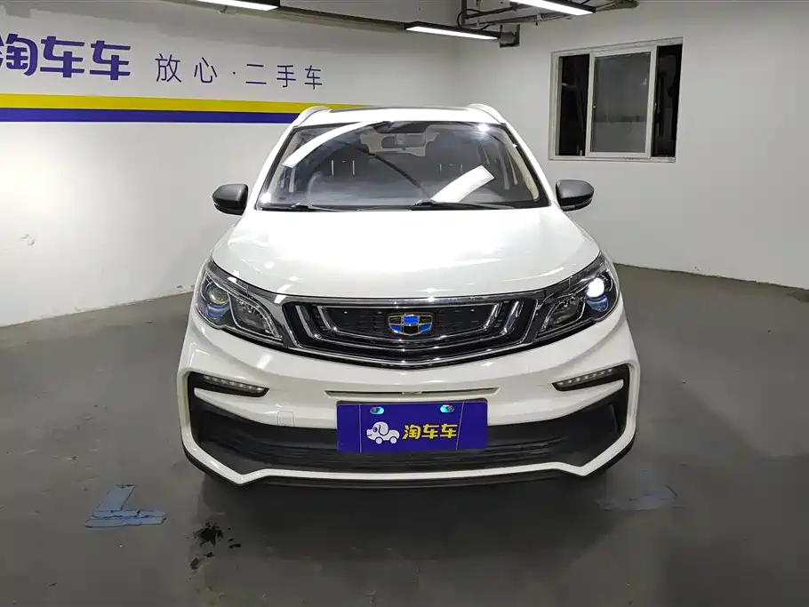 Geely Vision X3