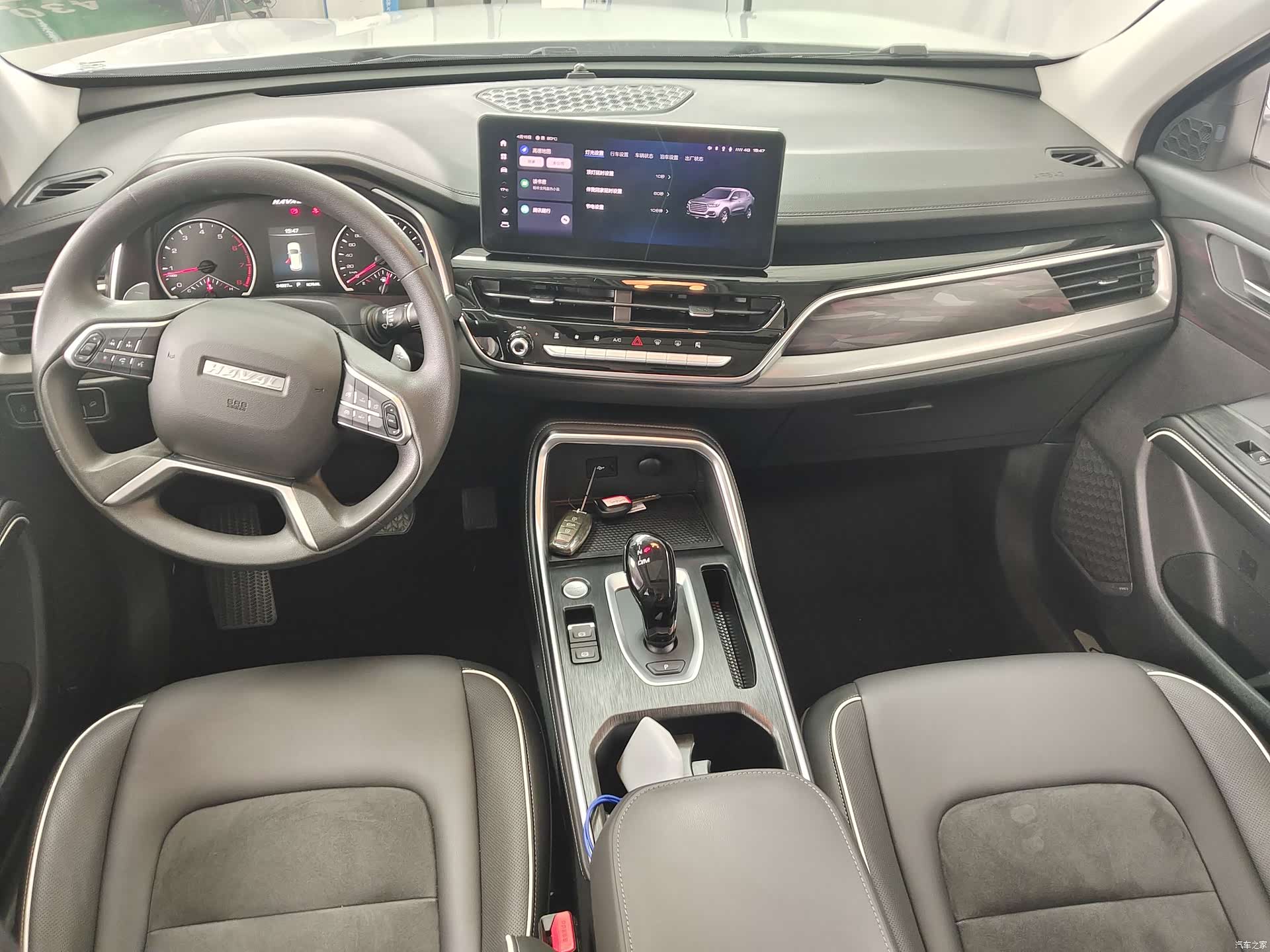 Haval H6, 2023 13
