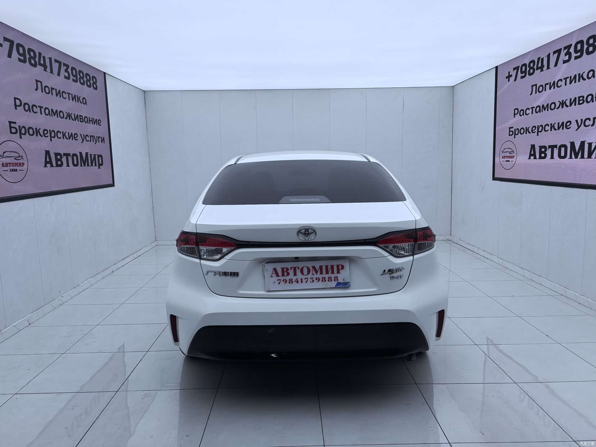 Toyota Levin, 2023 8