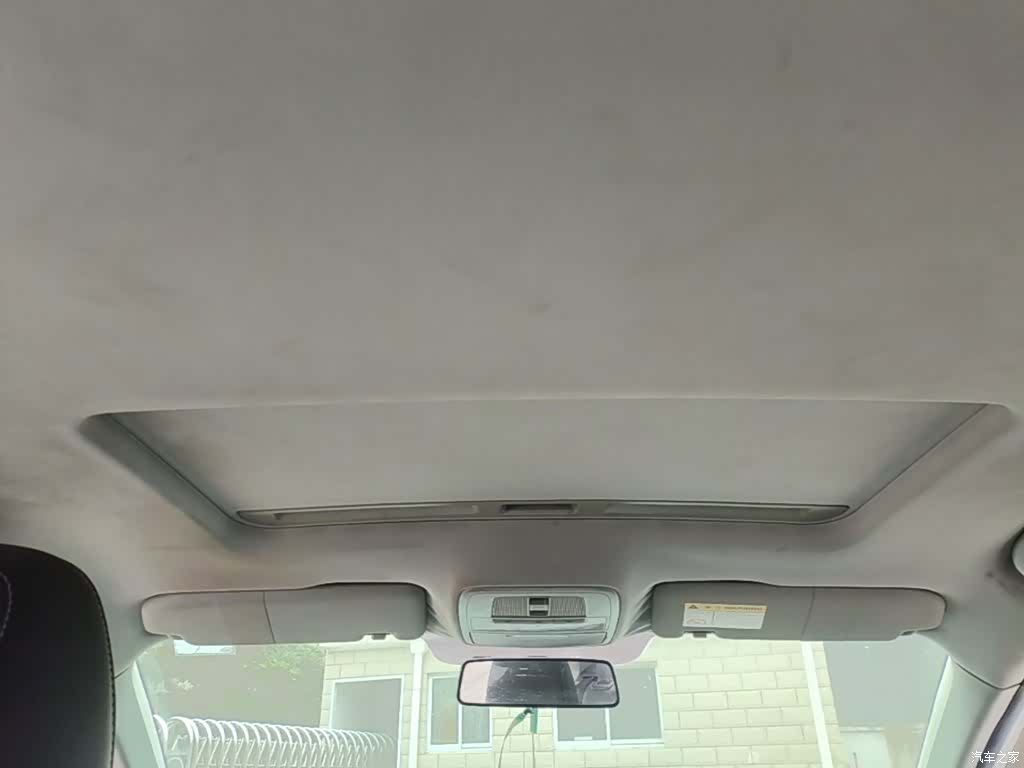 Roewe i6, 2020 14