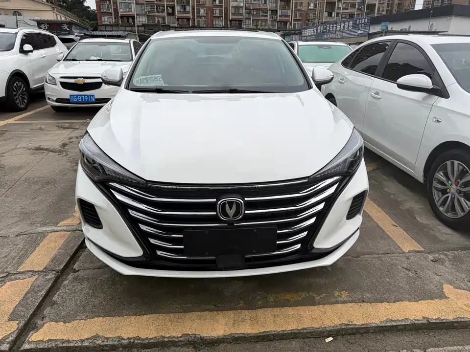 Changan Yidong