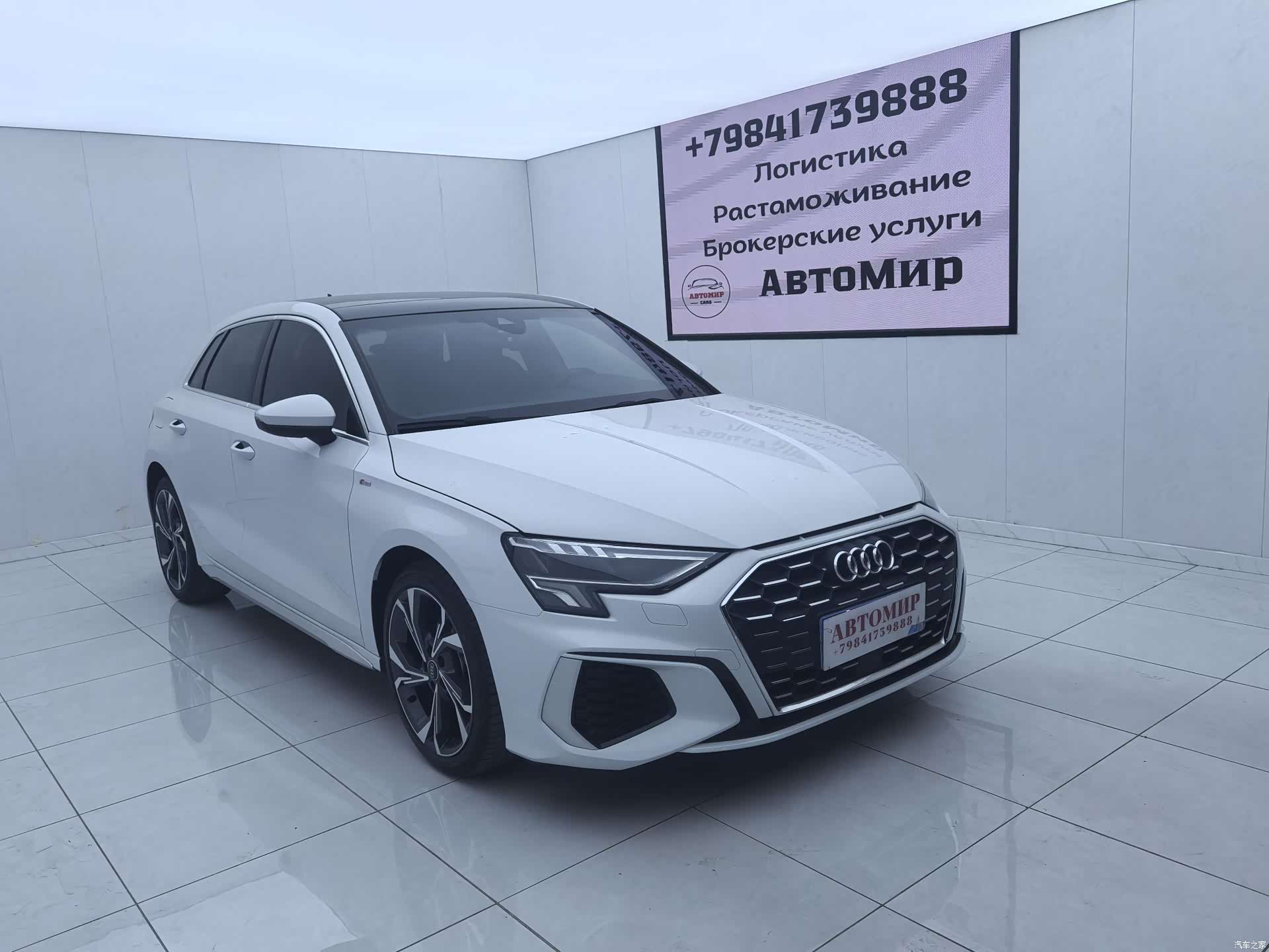Audi A3, 2022 3