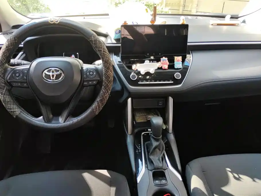Toyota Corolla Sharp amplifier