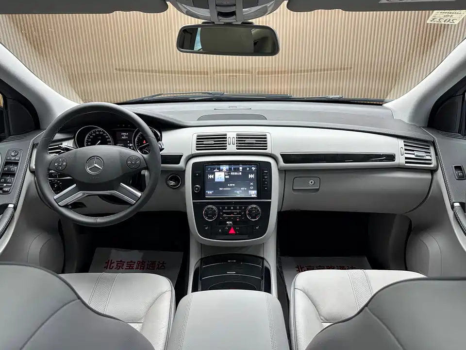 Mercedes-Benz R-class
