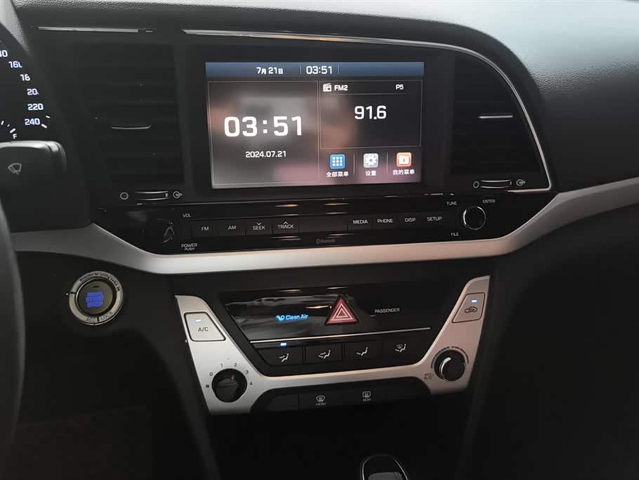 Hyundai Lead
