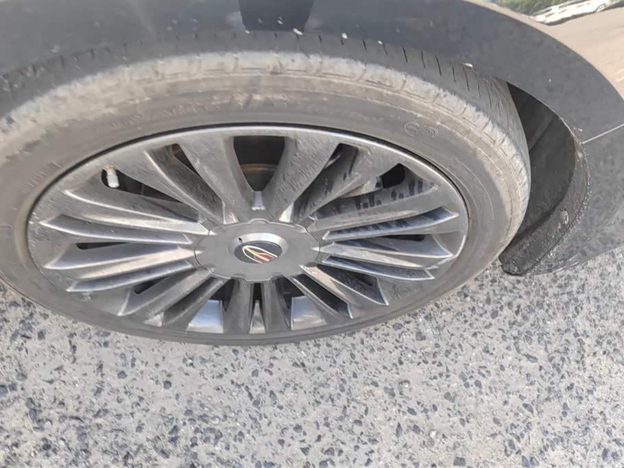 Hongqi H5 Hongqi H5
