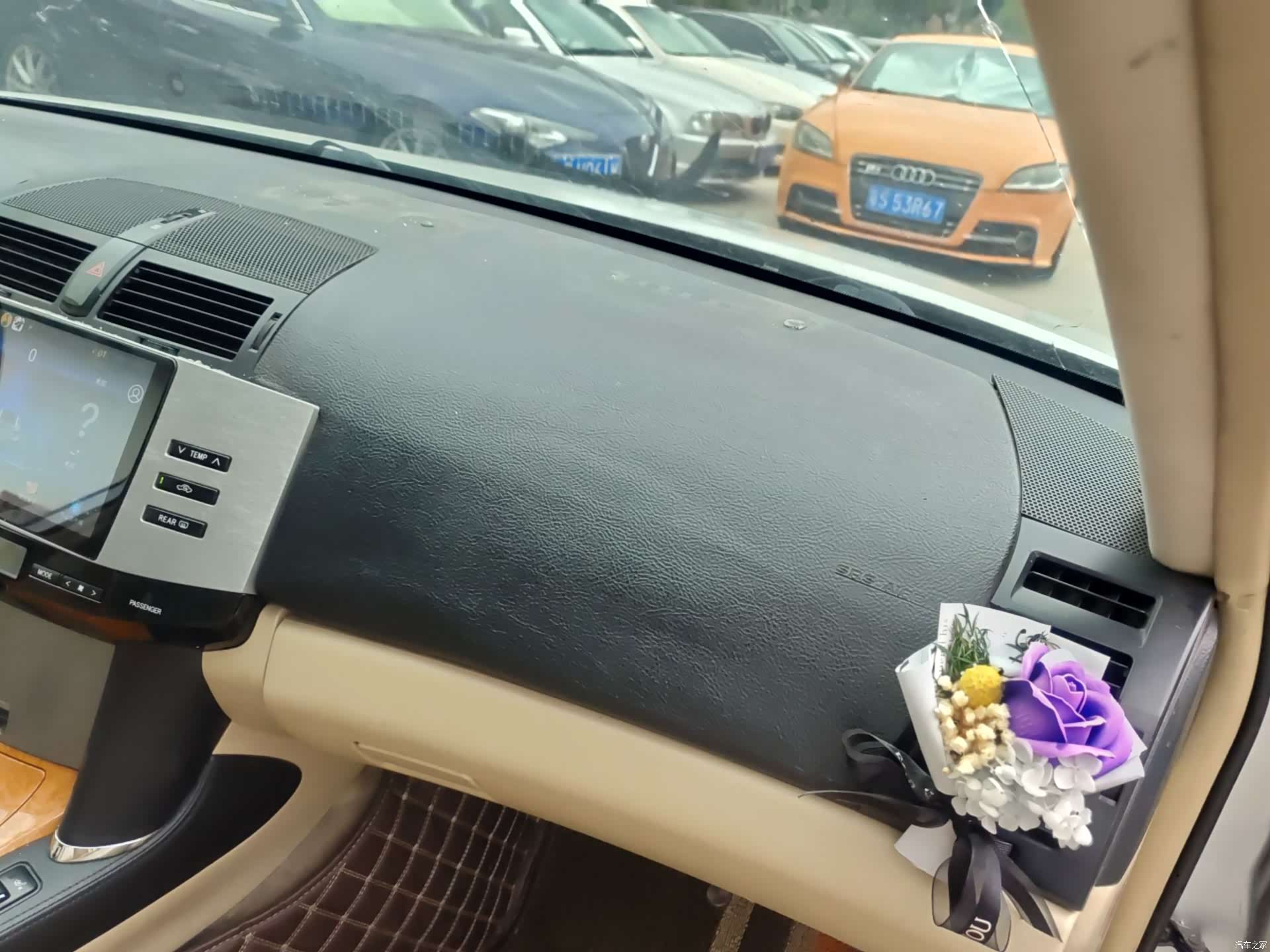 Toyota 2.5V, 2006 22